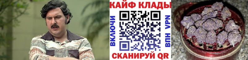 Наркота Верхняя Тура кракен зеркало  Марихуана  КОКАИН  Меф мяу мяу  АМФ  ГАШИШ  APVP 