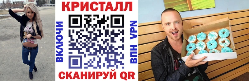 АМФЕТАМИН Розовый  omg сайт  Верхняя Тура 
