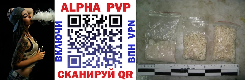 A PVP крисы CK  даркнет сайт  Верхняя Тура 