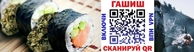 закладки  KRAKEN ТОР  Cannafood марихуана  Верхняя Тура 