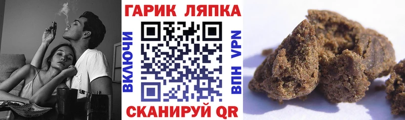 kraken tor  Верхняя Тура  ГАШИШ индика сатива 