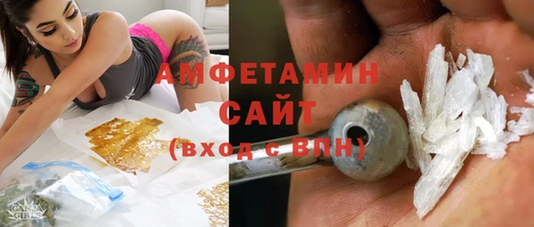 прущий лед Бронницы