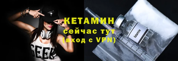 mdpv Богородск