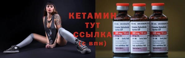 jwh Зеленодольск