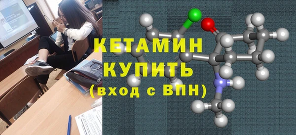 mdpv Богородск