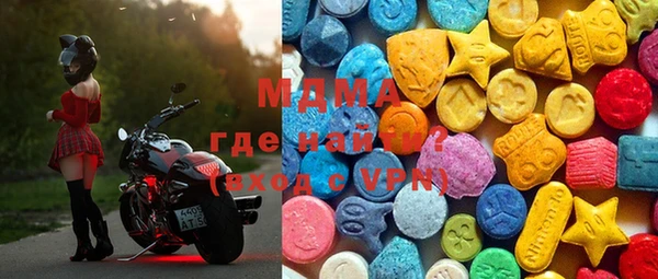 прущий лед Бронницы