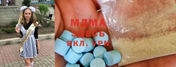 СК Богородицк