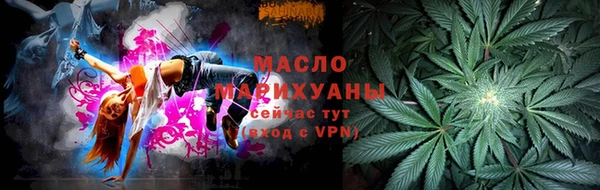 скорость mdpv Беломорск