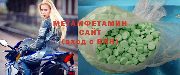 mdpv Богородск