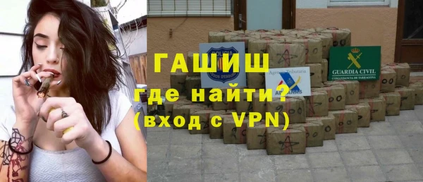 прущий лед Бронницы