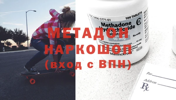 mdpv Богородск
