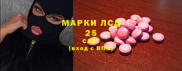 гидропоника Заволжье