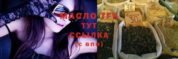 мдпв Богданович