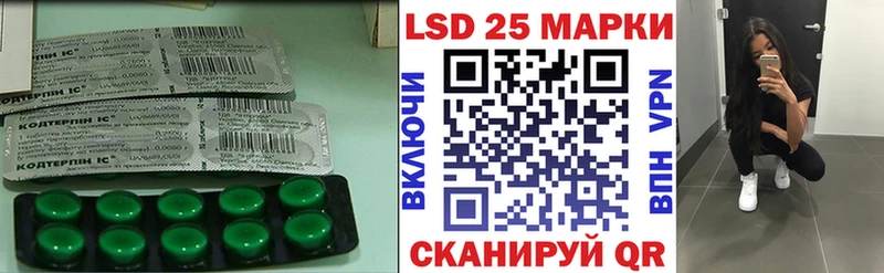 ЛСД экстази ecstasy  кракен как зайти  Верхняя Тура 