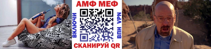 Метамфетамин Декстрометамфетамин 99.9%  купить наркоту  Верхняя Тура 