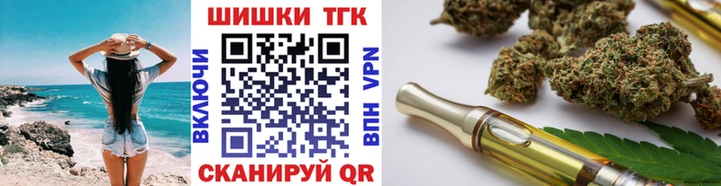 это клад  Верхняя Тура  Шишки марихуана Ganja  кракен вход 